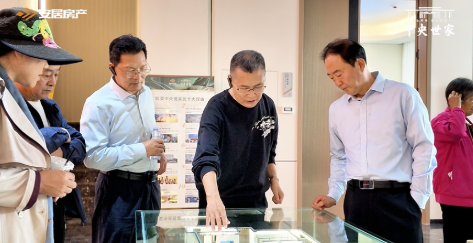 两番客至，共鉴世家