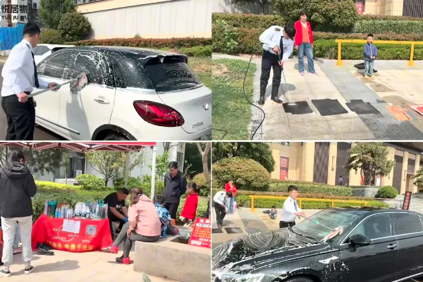 【安悦居物业】37 面锦旗映初心！2025 年物业服务的温暖答卷