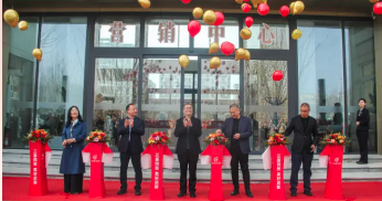 春启新程 美好焕新 | 尚美云筑体验与服务全面升级