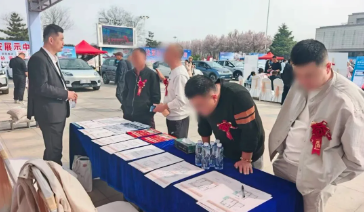 四盘联展，共筑美好：安居集团携多元生活答案，亮相莒县春季生活节